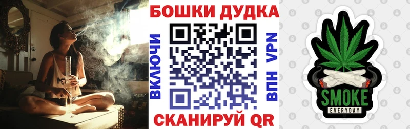 Где купить наркоту Сычёвка Cocaine  МЕТАМФЕТАМИН  Бошки Шишки  Меф мяу мяу  OMG как войти  Псилоцибиновые грибы  APVP 