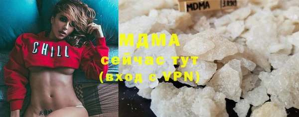 эйфоретик Майский