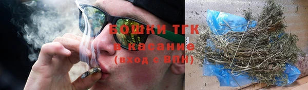 кокаин премиум Магадан