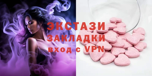 кокаин премиум Магадан