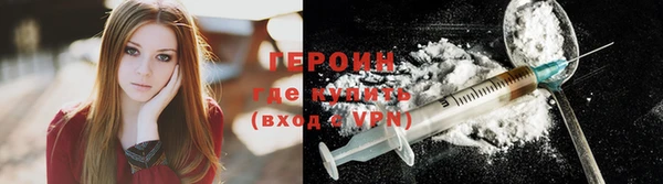 эйфоретик Майский
