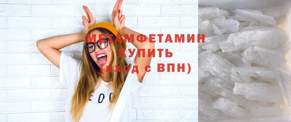 эйфоретик Майский
