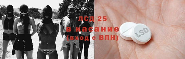 кокаин премиум Магадан