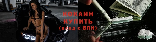 2c-b Липки