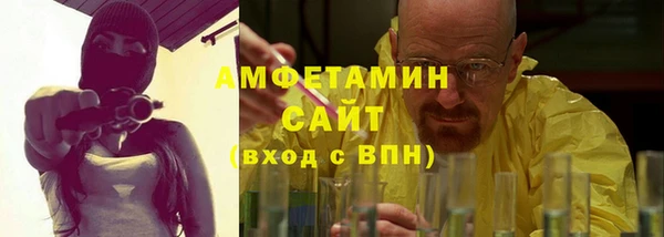 кокаин премиум Магадан