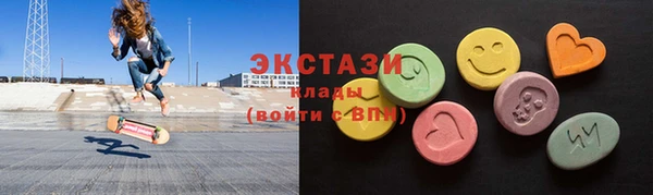 эйфоретик Майский