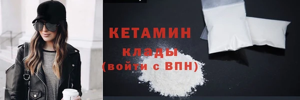 дмт Магас