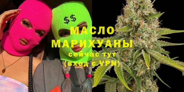 кокаин премиум Магадан