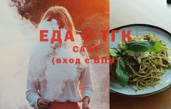 эйфоретик Майский