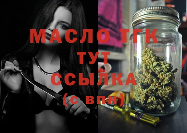 эйфоретик Майский