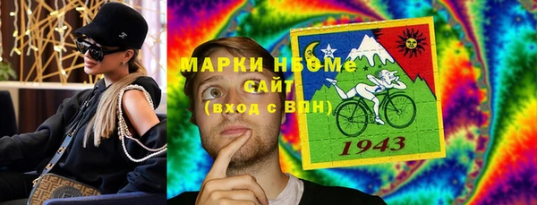 дмт Магас