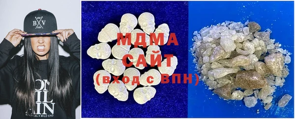 дмт Магас