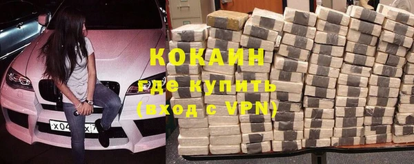 a pvp Апатиты