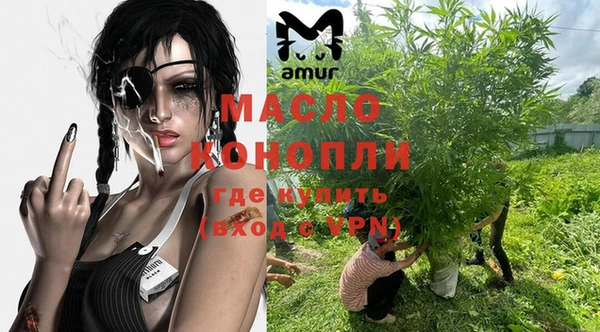 кокаин премиум Магадан