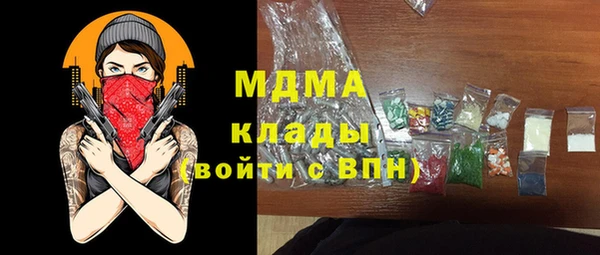 a pvp Лихославль