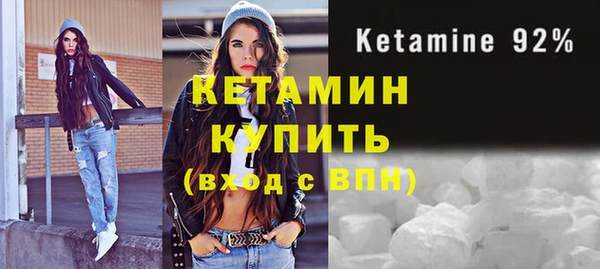 дмт Магас