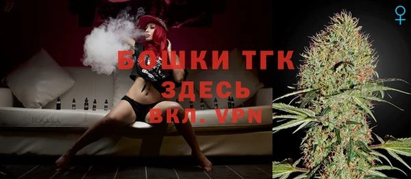 эйфоретик Майский