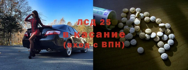 кокаин премиум Магадан