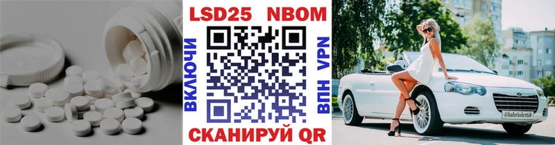 ЛСД экстази кислота нарко площадка как зайти Сычёвка
