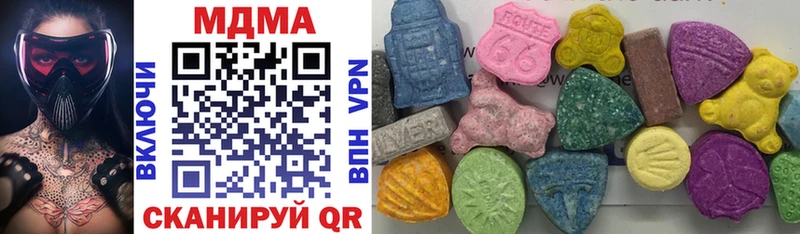 где купить наркоту  Сычёвка  MDMA кристаллы 